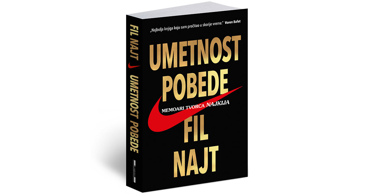 Umetnost pobede - Fil Najt